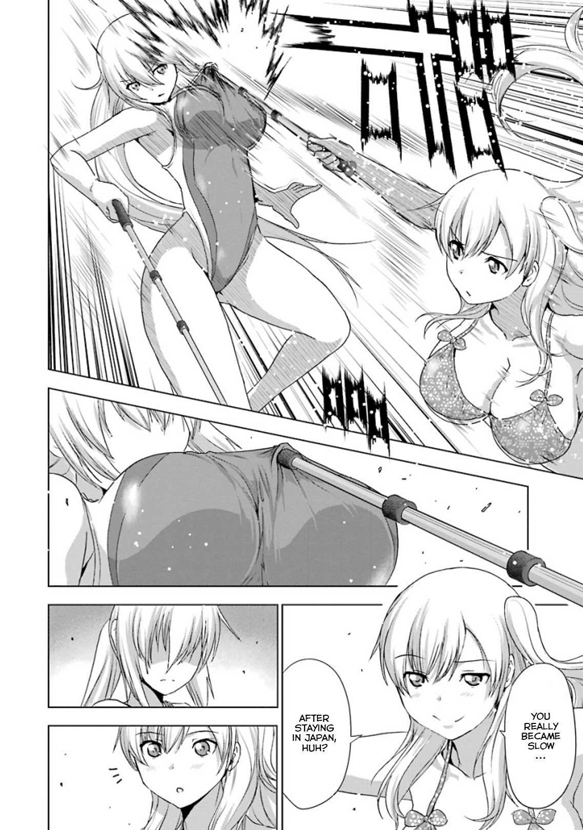 Duel! Chapter 21 page 20 - Chapter 21: The woman who knows