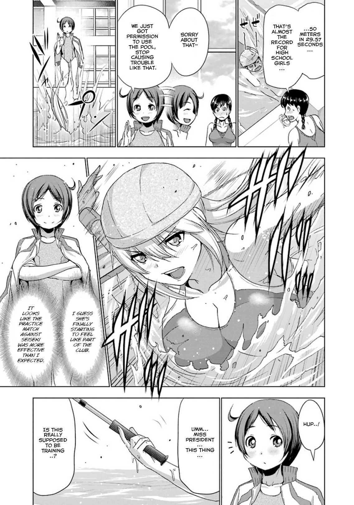 Duel! Chapter 21 page 3 - Chapter 21: The woman who knows