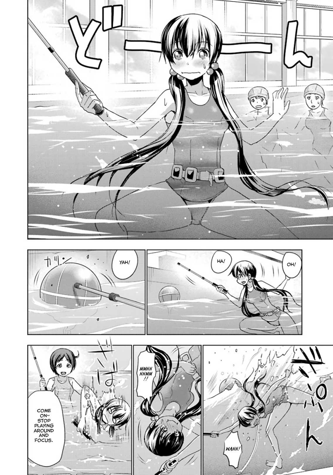 Duel! Chapter 21 page 4 - Chapter 21: The woman who knows