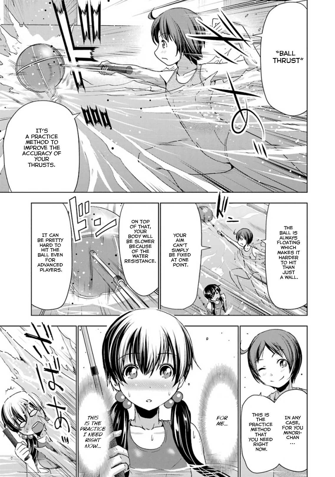 Duel! Chapter 21 page 5 - Chapter 21: The woman who knows