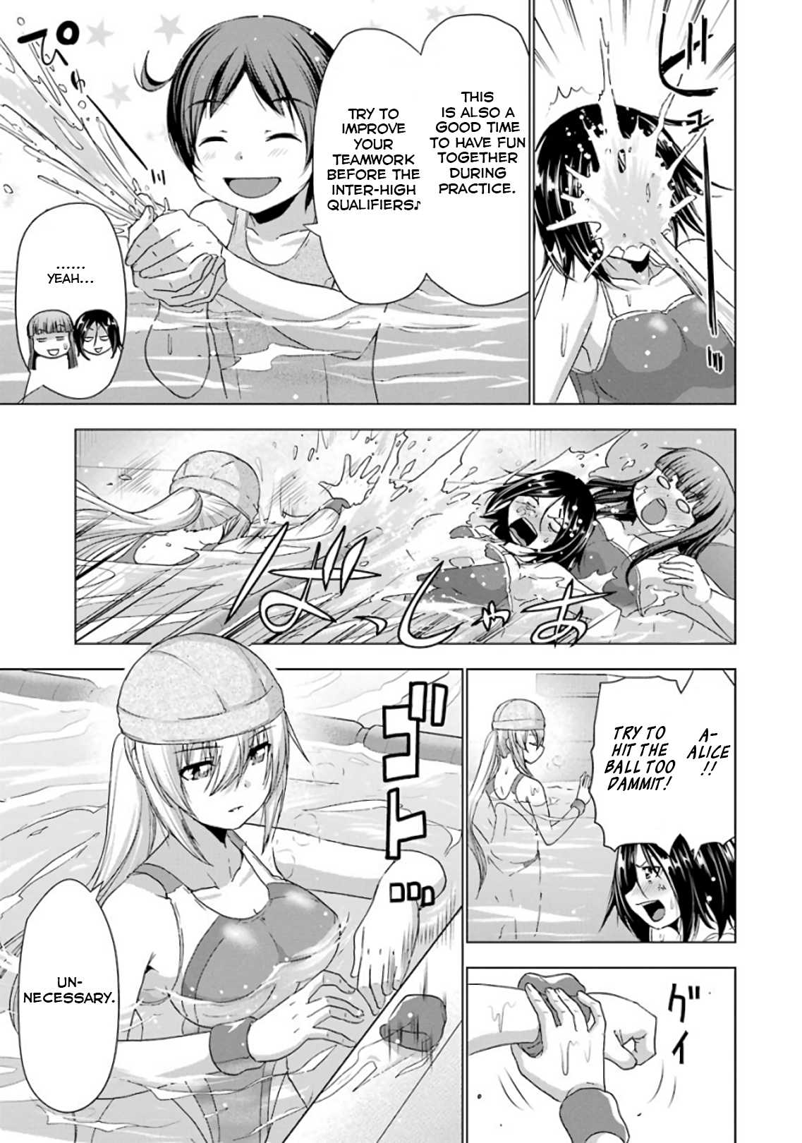Duel! Chapter 21 page 7 - Chapter 21: The woman who knows