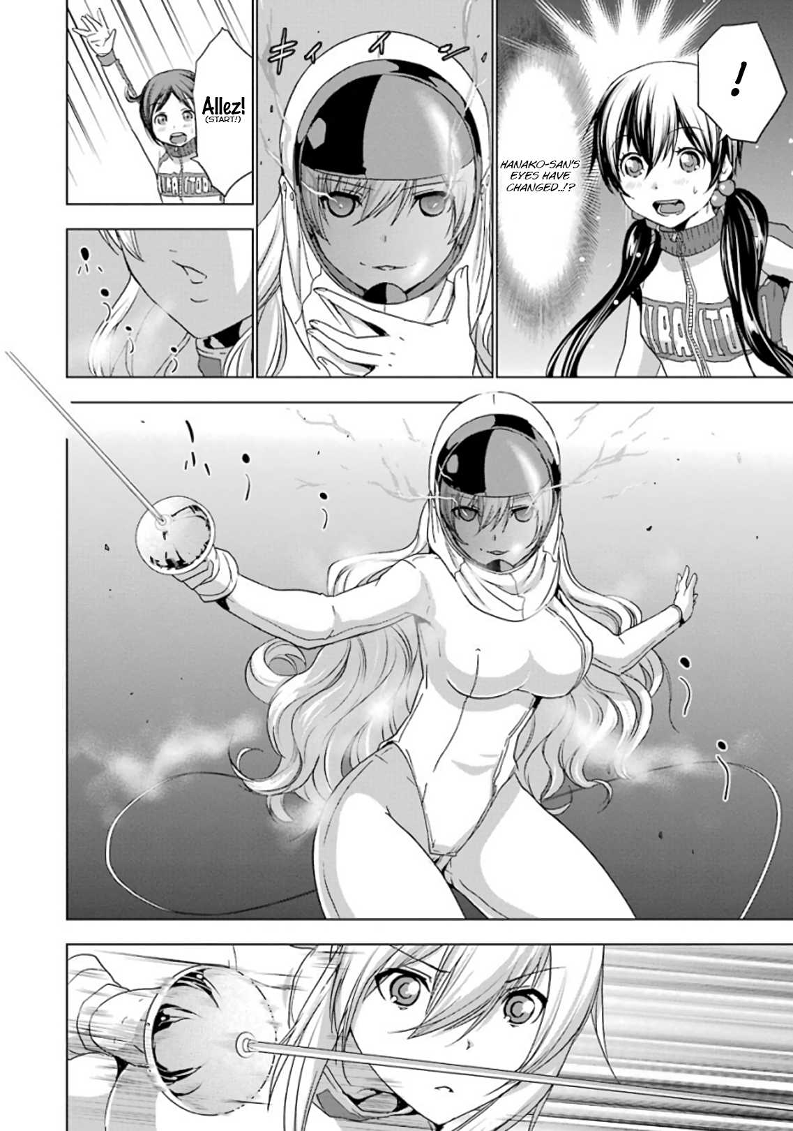 Duel! Chapter 22 page 12 - Chapter 22: I hate it