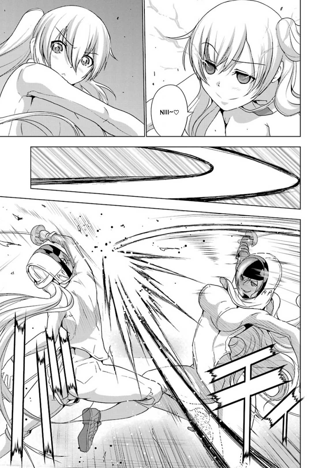 Duel! Chapter 22 page 15 - Chapter 22: I hate it