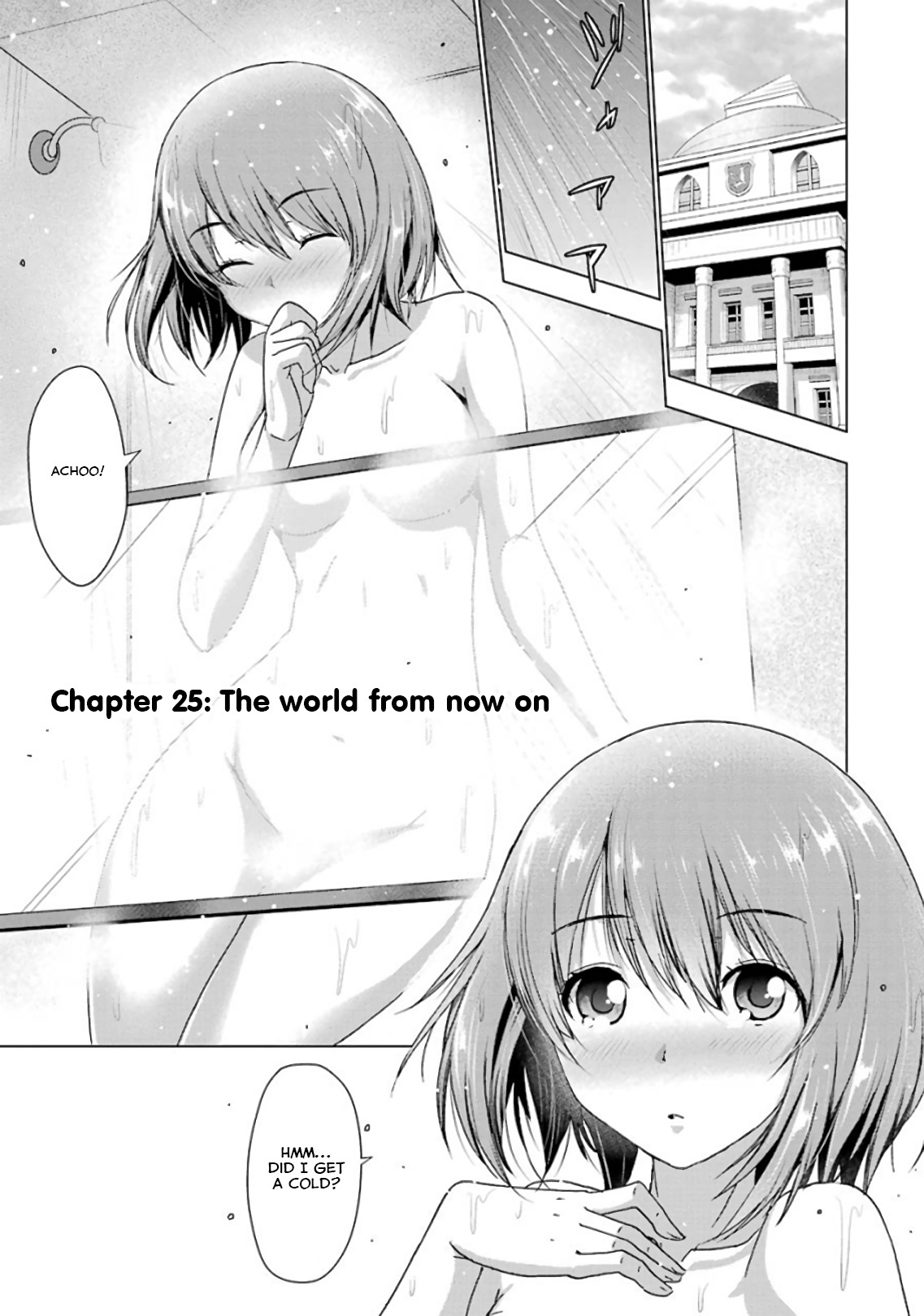 Duel! Chapter 25 page 1 - Chapter 25: The world from now on
