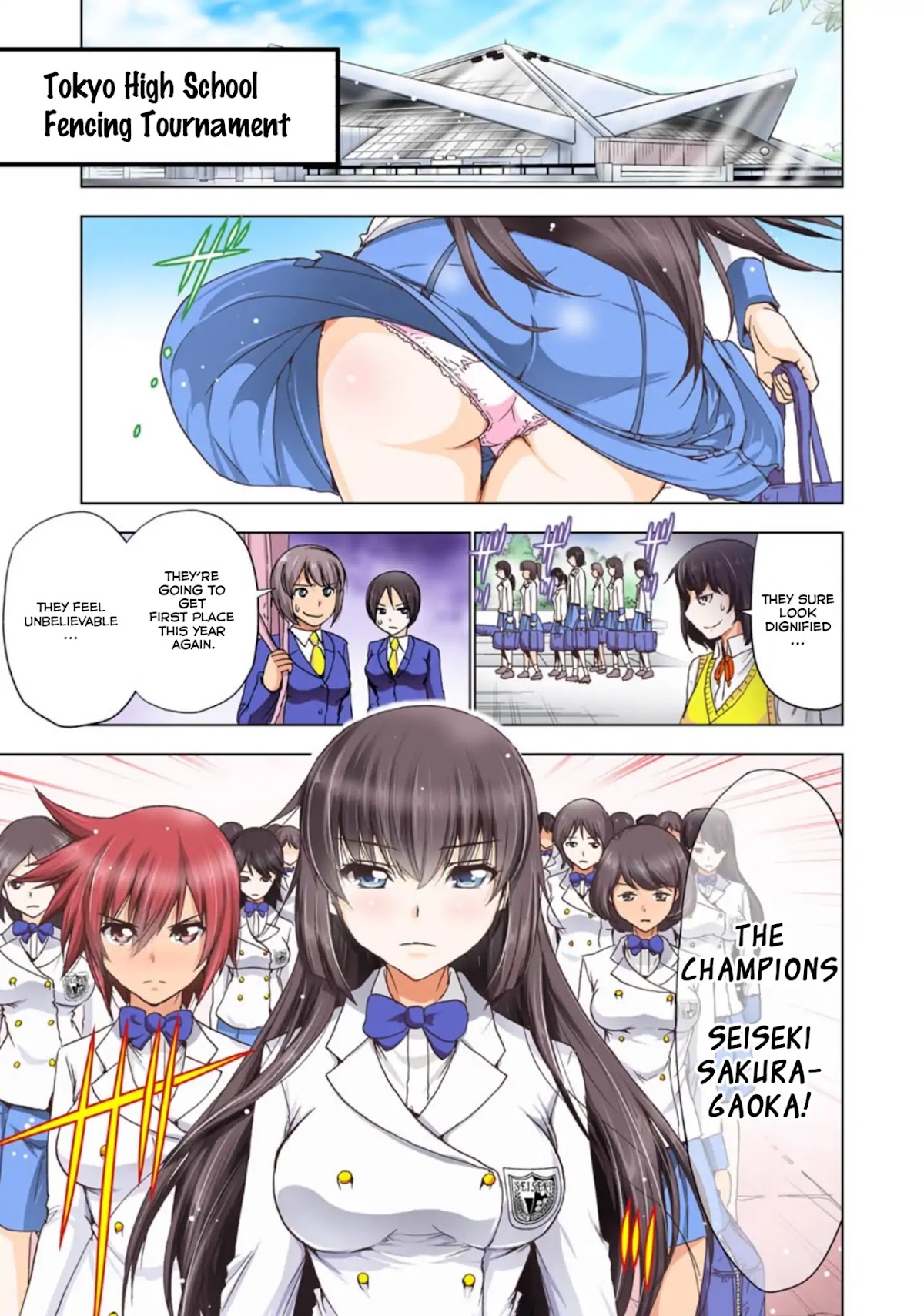 Duel! Chapter 27 page 1 - Chapter 27: The truth behind the rumor