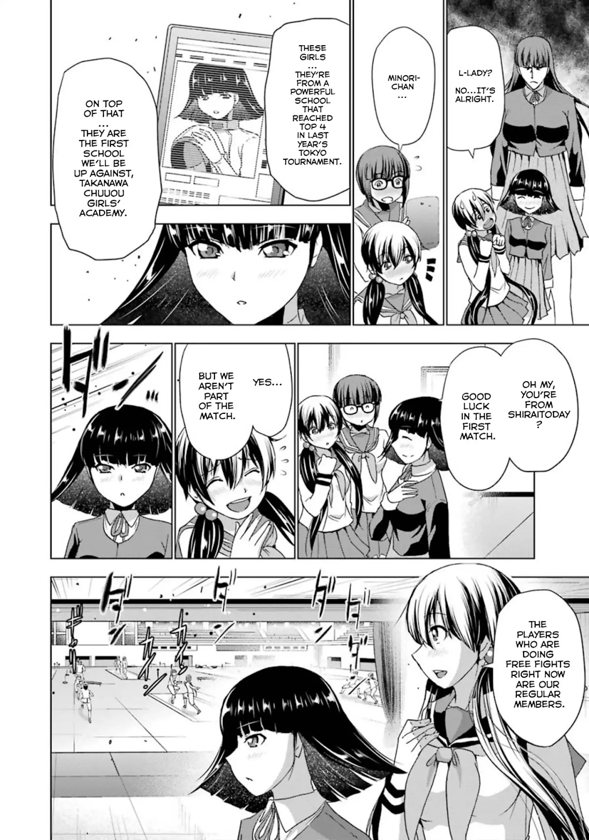 Duel! Chapter 27 page 11 - Chapter 27: The truth behind the rumor
