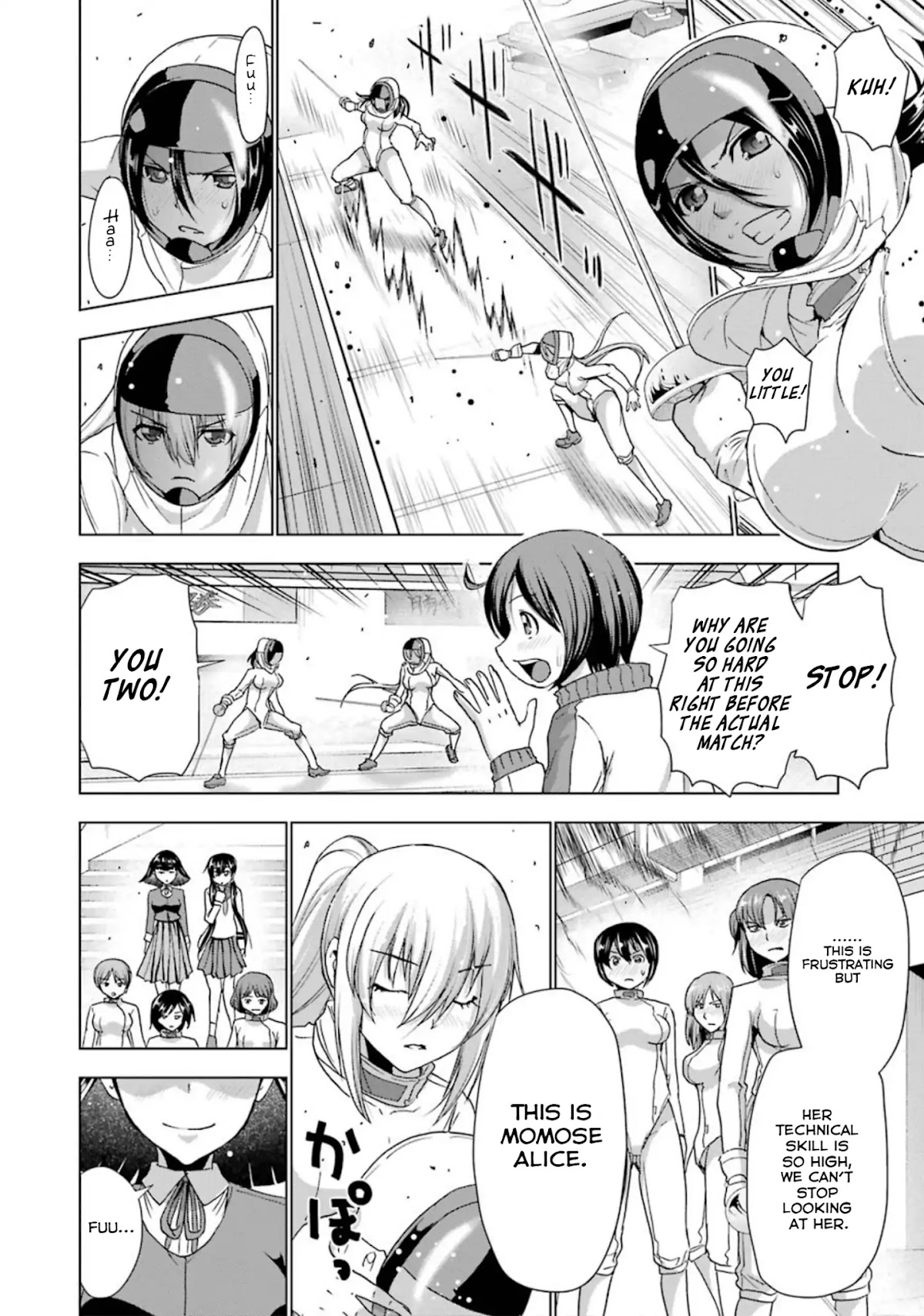 Duel! Chapter 27 page 13 - Chapter 27: The truth behind the rumor