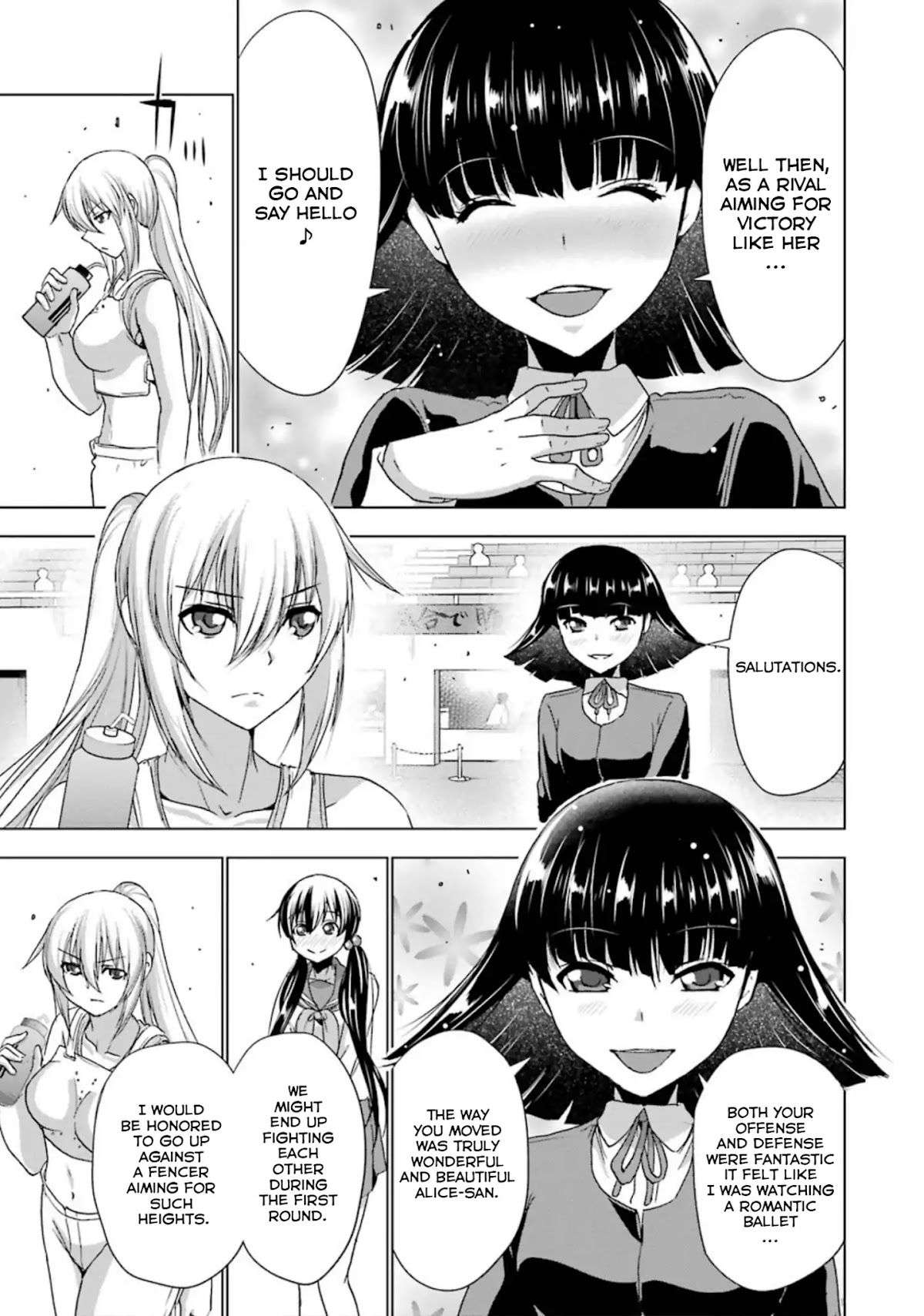 Duel! Chapter 27 page 14 - Chapter 27: The truth behind the rumor