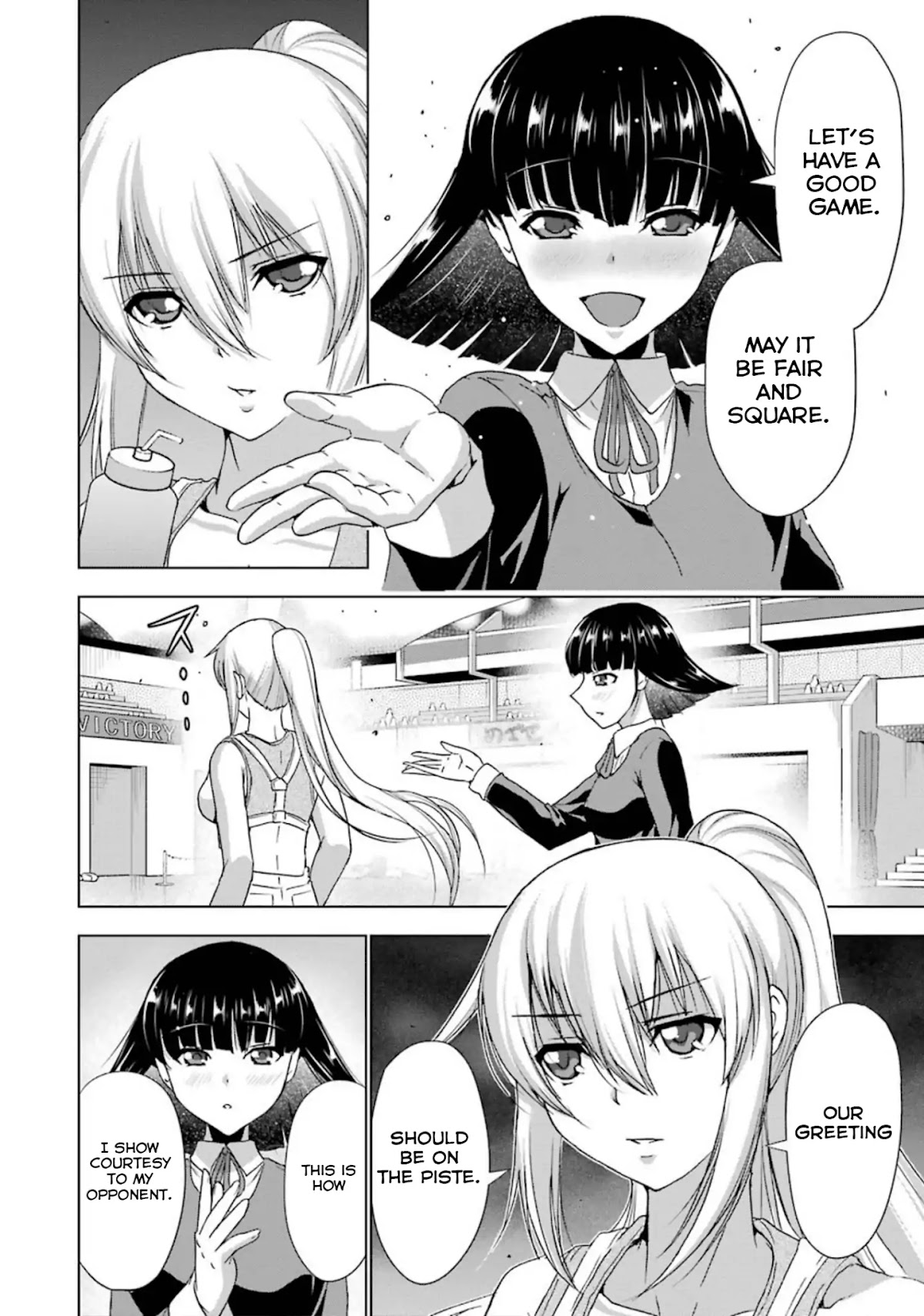 Duel! Chapter 27 page 15 - Chapter 27: The truth behind the rumor