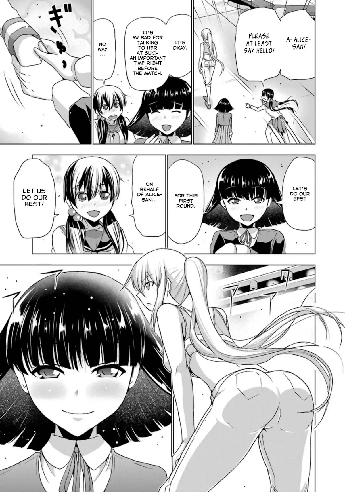 Duel! Chapter 27 page 16 - Chapter 27: The truth behind the rumor
