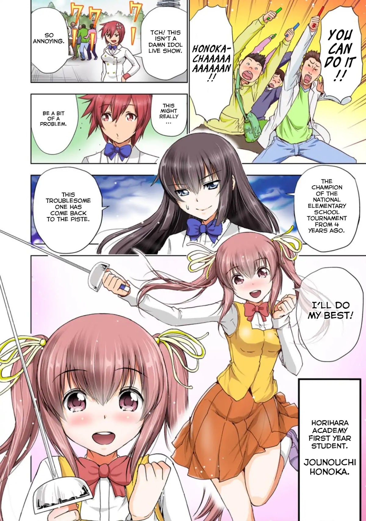 Duel! Chapter 27 page 3 - Chapter 27: The truth behind the rumor