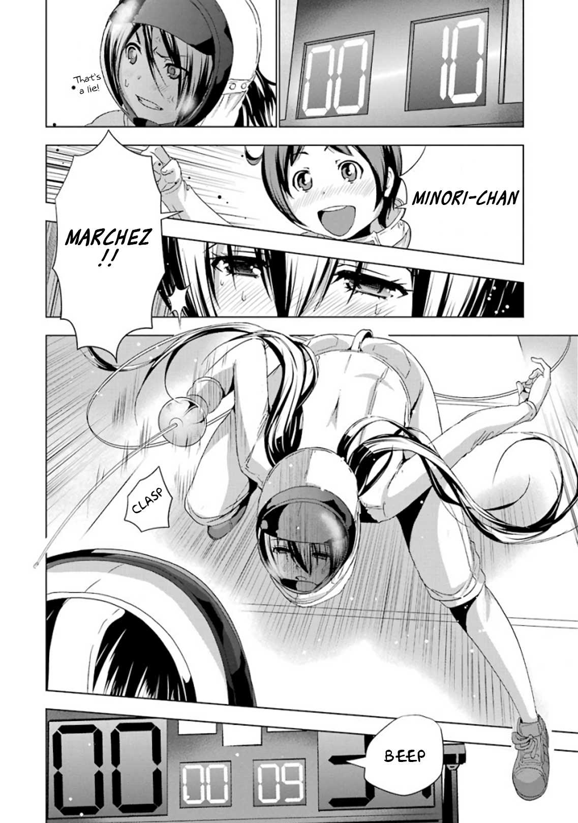 Duel! Chapter 3 page 14 - Chapter 3: Marchez