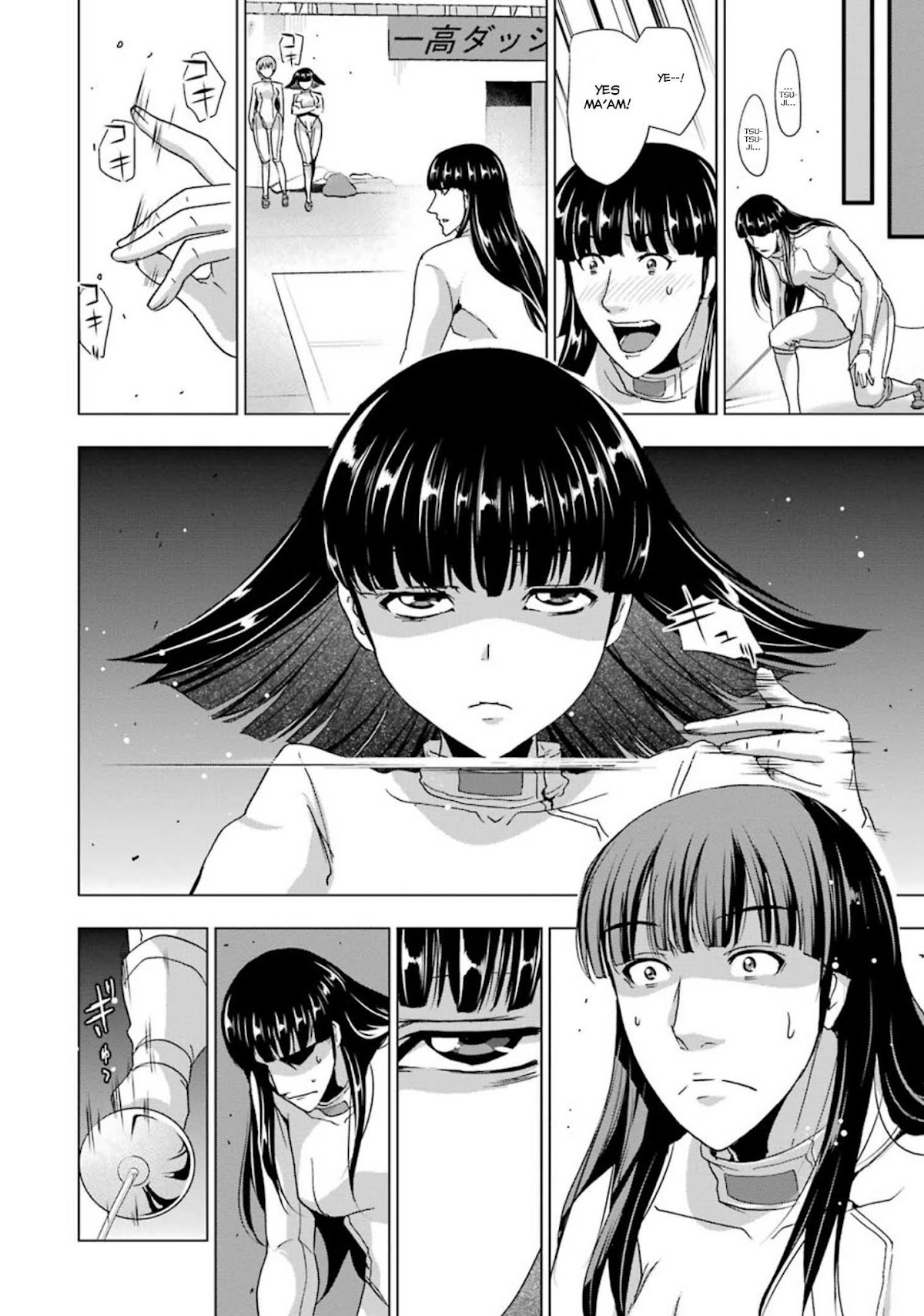 Duel! Chapter 31 page 10 - Chapter 31: Proof