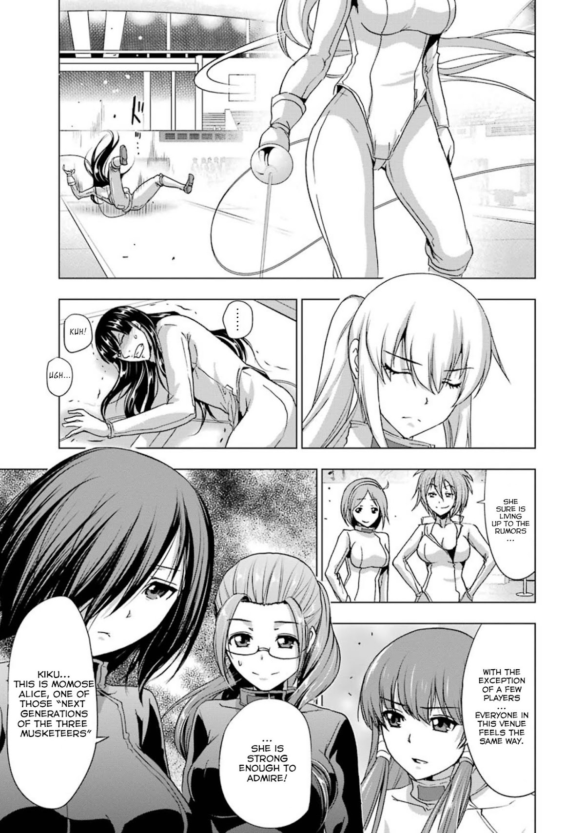 Duel! Chapter 31 page 3 - Chapter 31: Proof