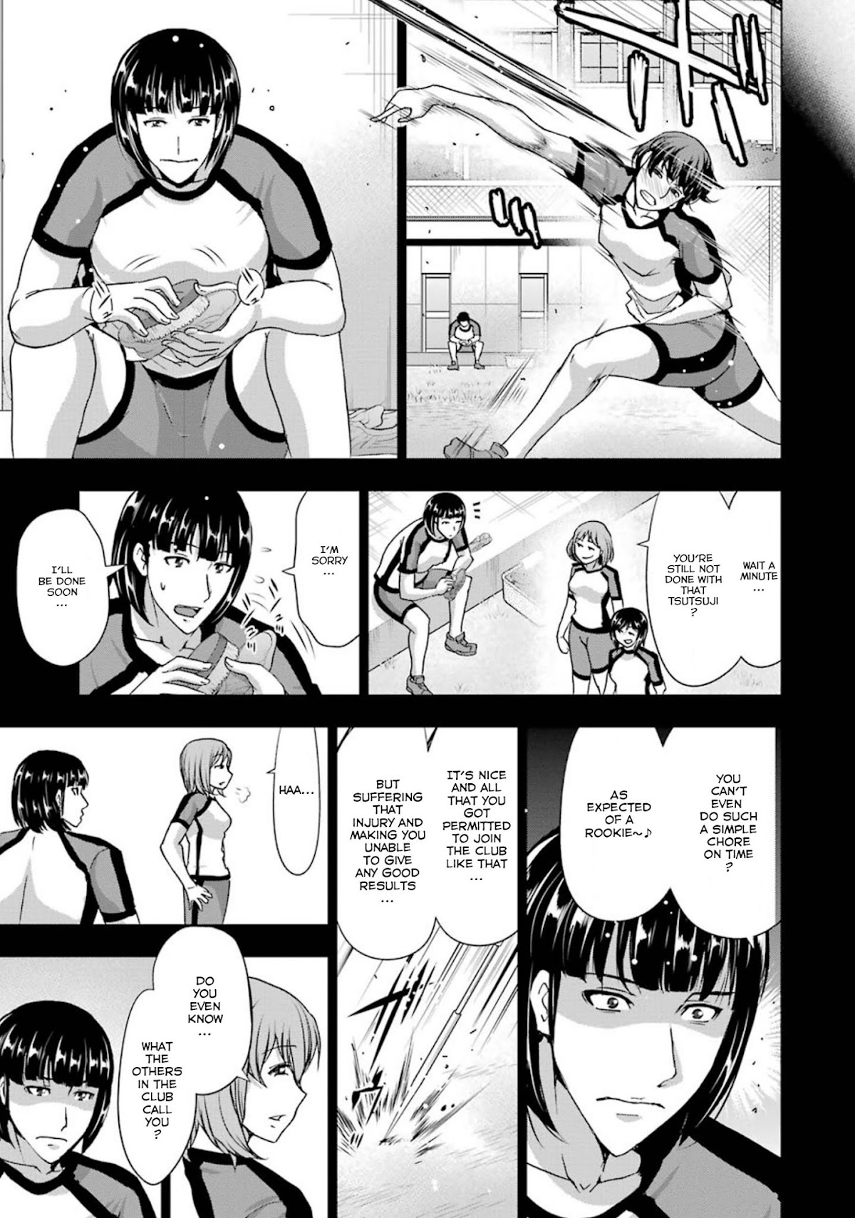 Duel! Chapter 31 page 5 - Chapter 31: Proof