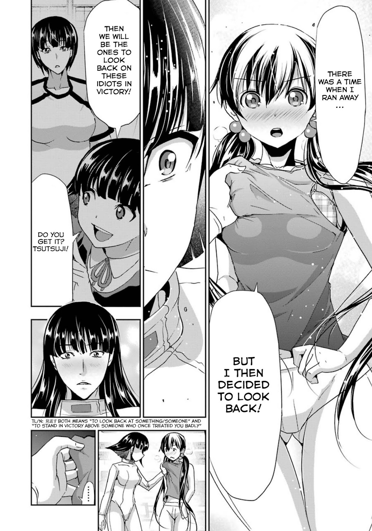 Duel! Chapter 34 page 18 - Chapter 34: I will look back!