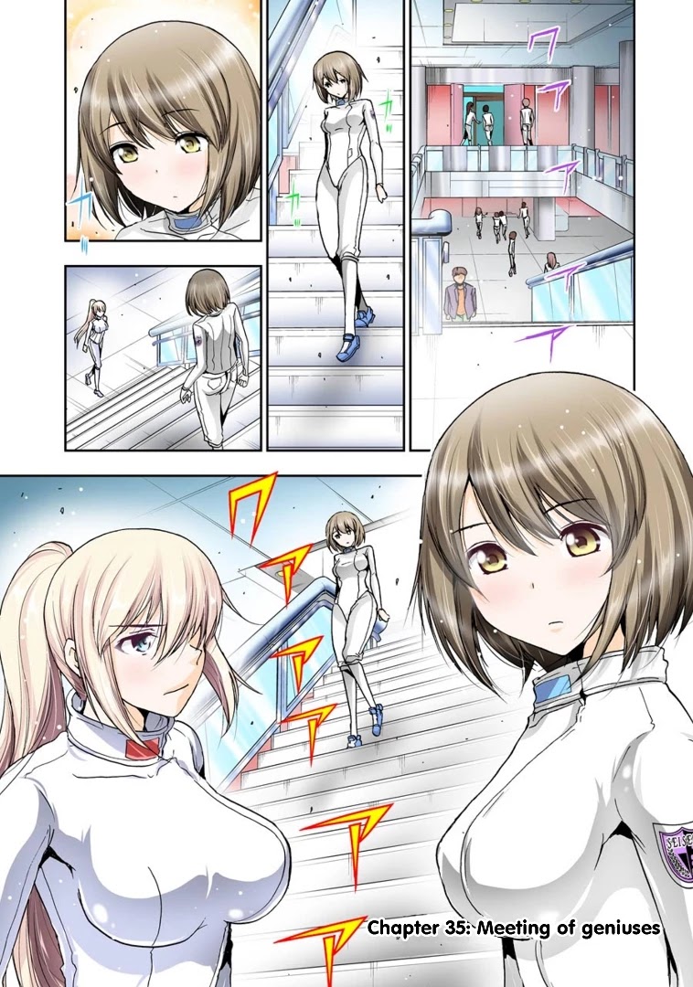 Duel! Chapter 35 page 5 - Chapter 35: Meeting of geniuses
