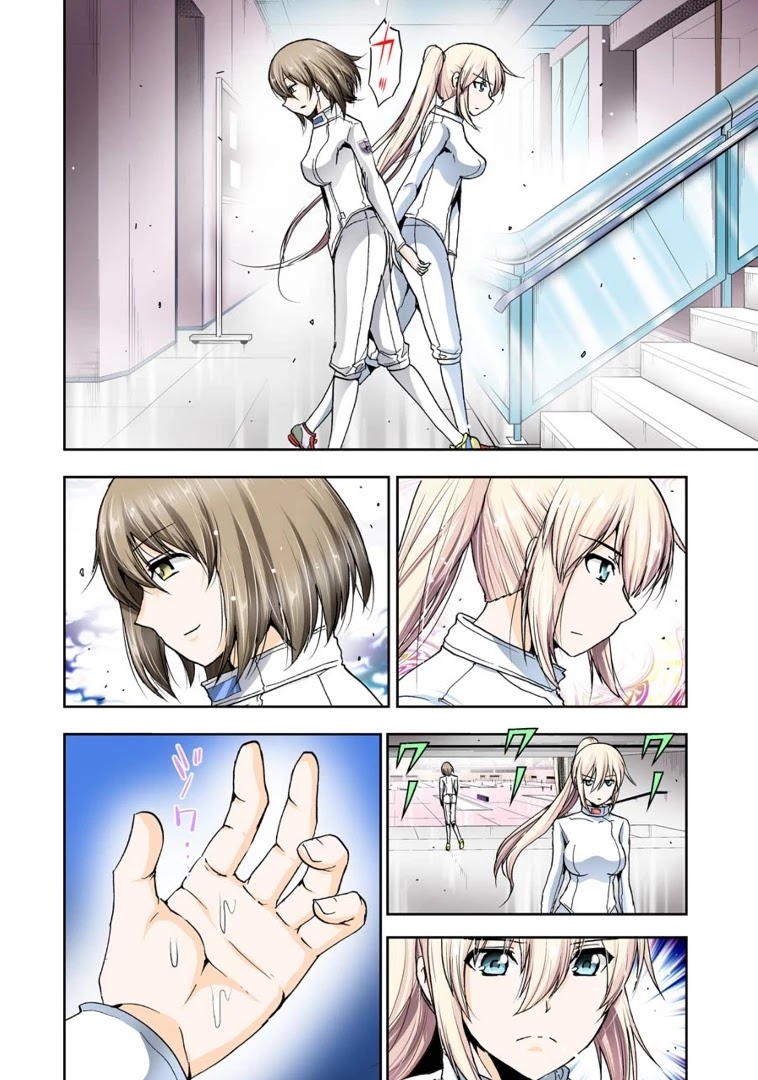 Duel! Chapter 35 page 6 - Chapter 35: Meeting of geniuses