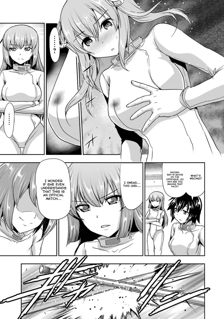Duel! Chapter 36 page 11 - Chapter 36: The limits of suffering