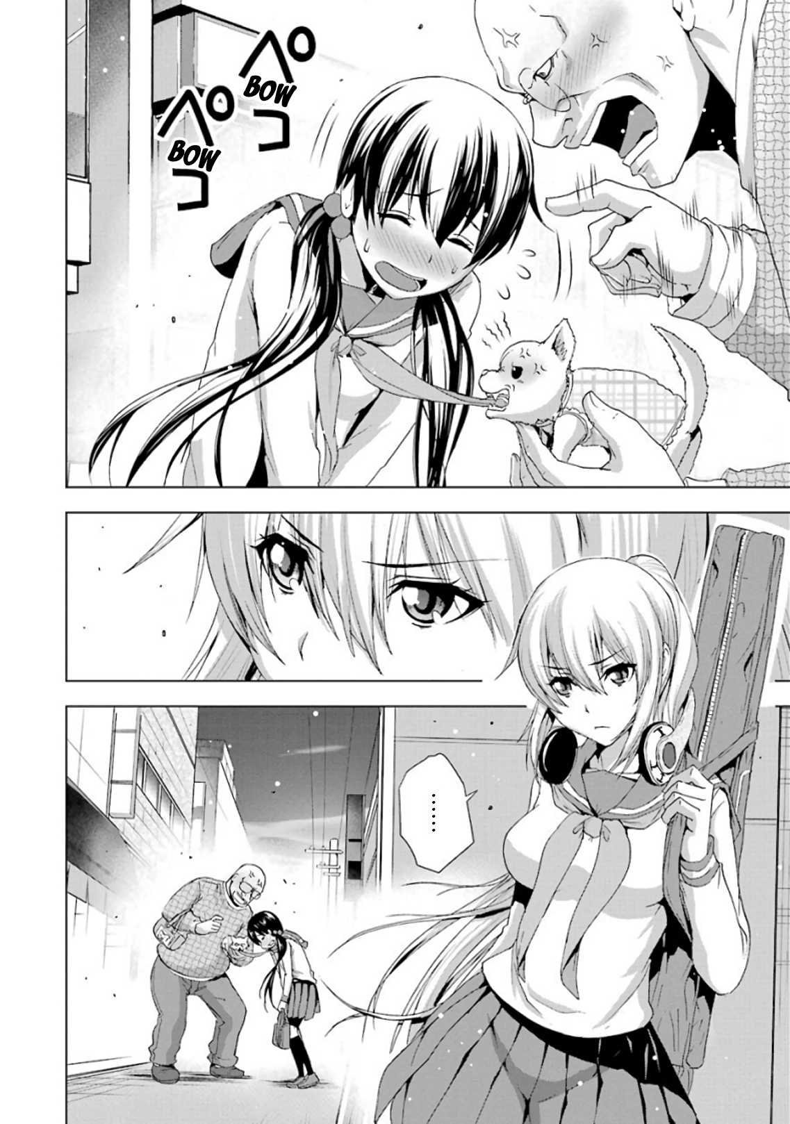 Duel! Chapter 4 page 22 - Chapter 4: Painful youth