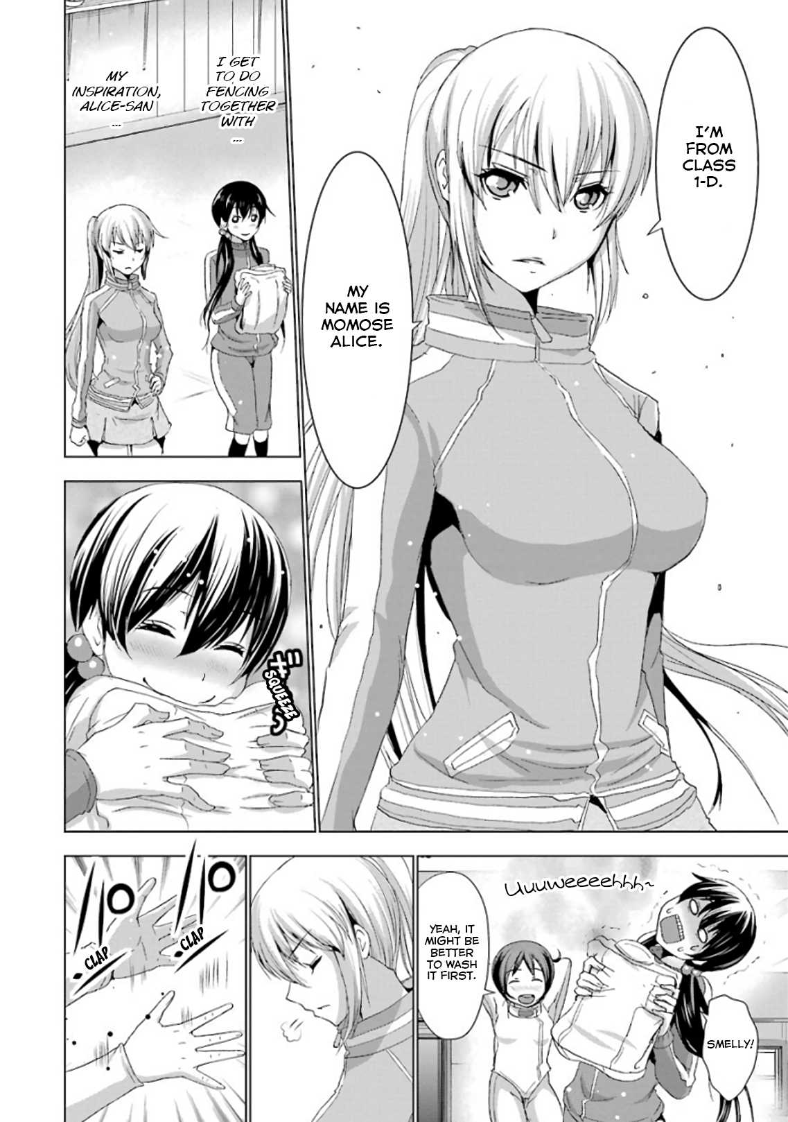Duel! Chapter 4 page 4 - Chapter 4: Painful youth