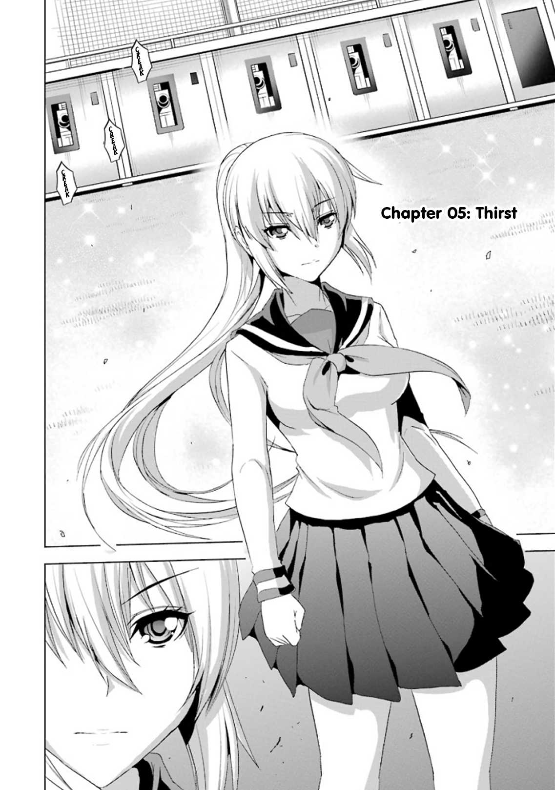 Duel! Chapter 5 page 2 - Chapter 5: Thirst