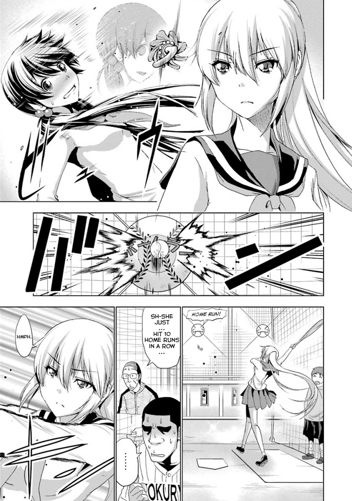 Duel! Chapter 5 page 5 - Chapter 5: Thirst