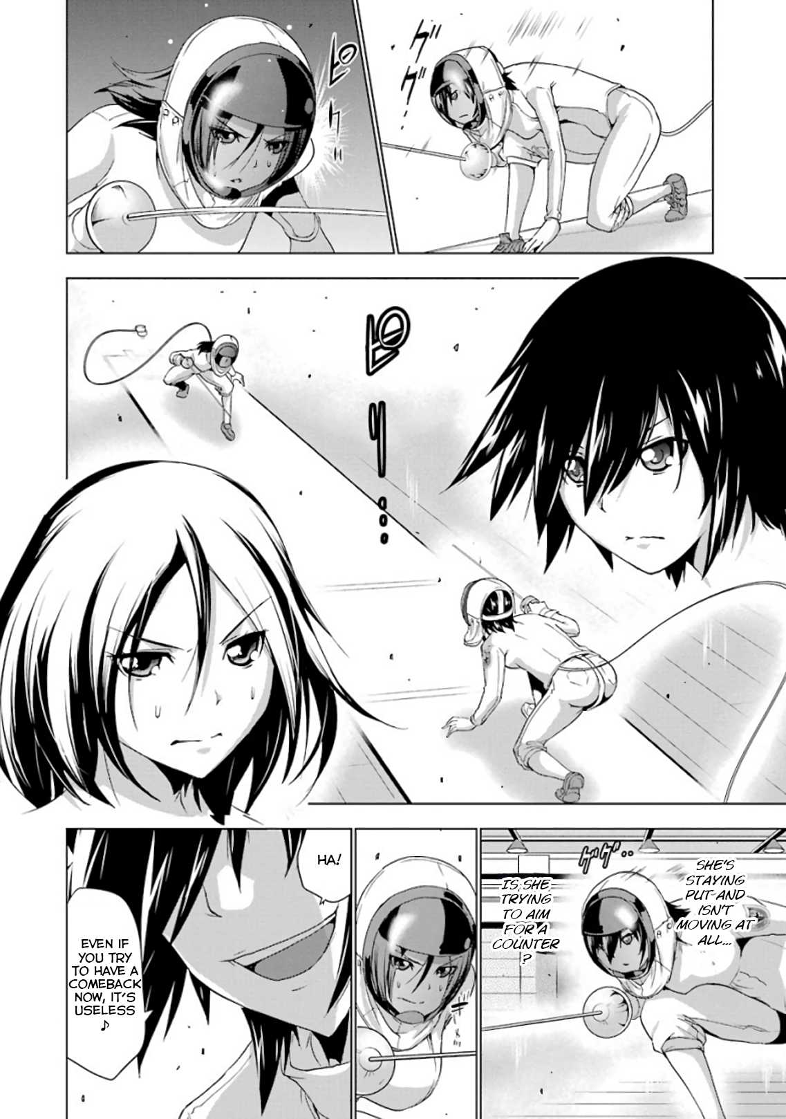 Duel! Chapter 9 page 4 - Chapter 9: Iron Heart