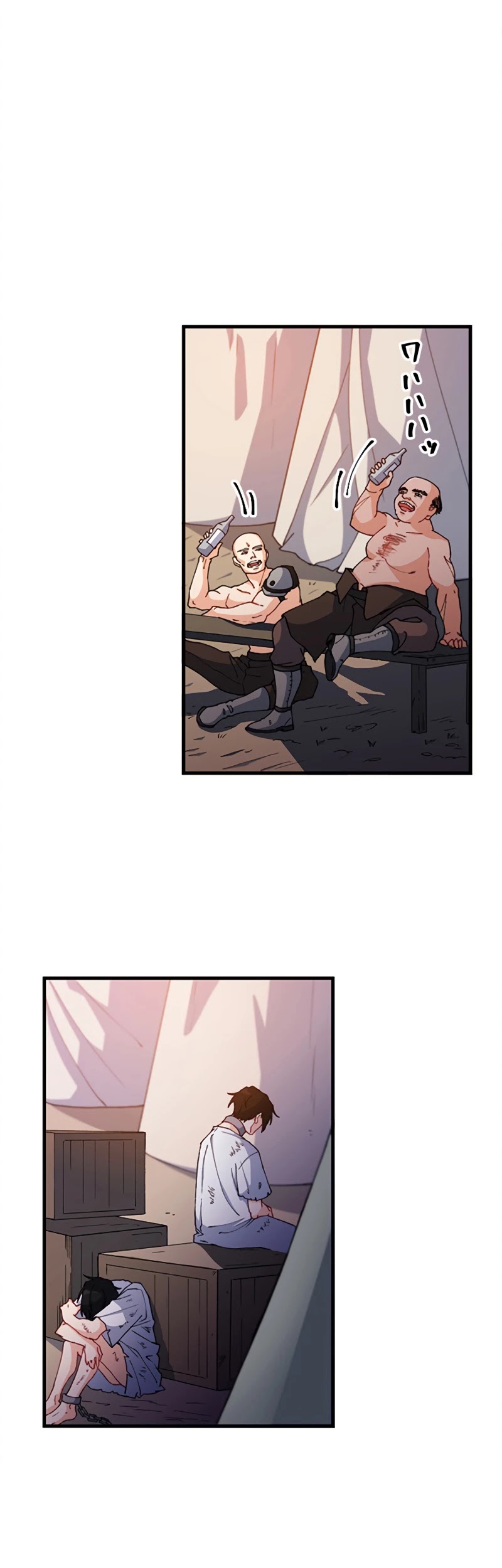Duke Pendragon Chapter 1 page 15 - Chapter 1