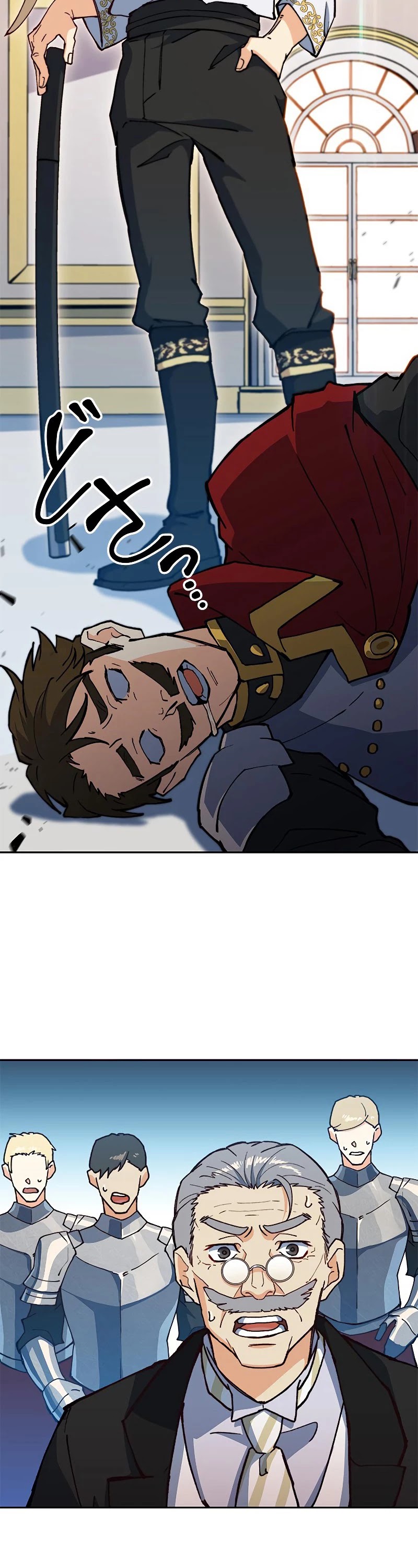 Duke Pendragon Chapter 10 page 42 - Chapter 10