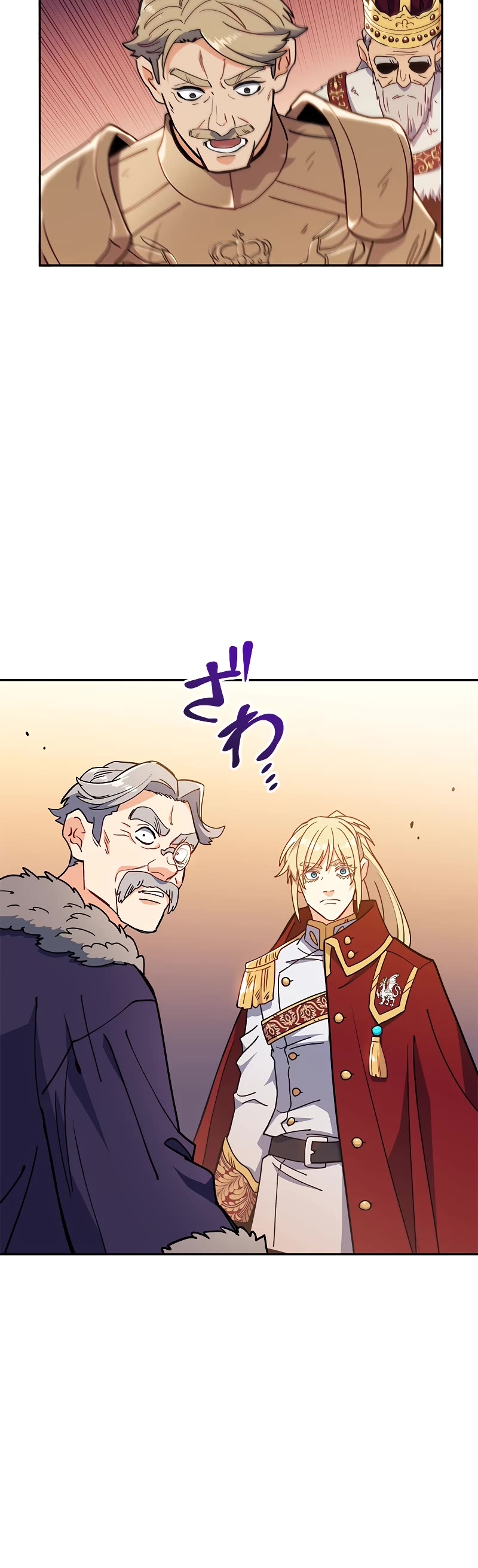 Duke Pendragon Chapter 100 page 17 - Chapter 100