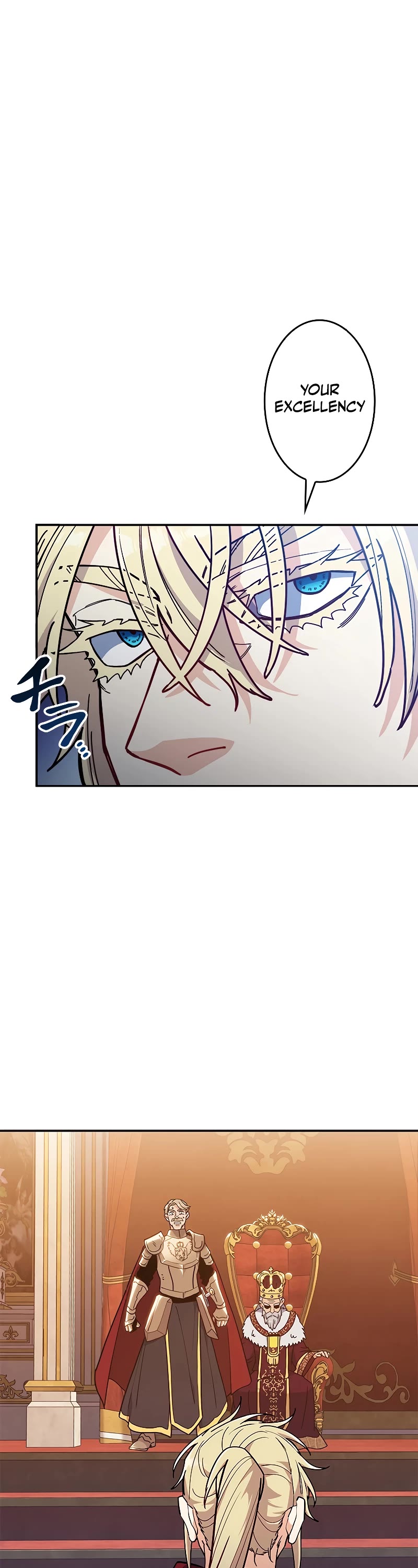 Duke Pendragon Chapter 101 page 15 - Chapter 101