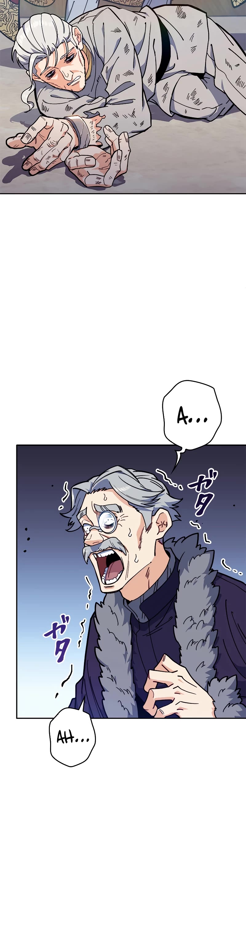 Duke Pendragon Chapter 101 page 3 - Chapter 101