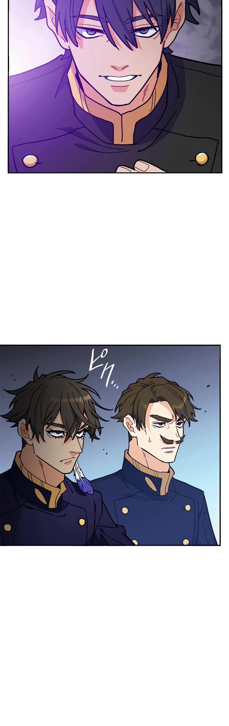 Duke Pendragon Chapter 106 page 23 - Chapter 106