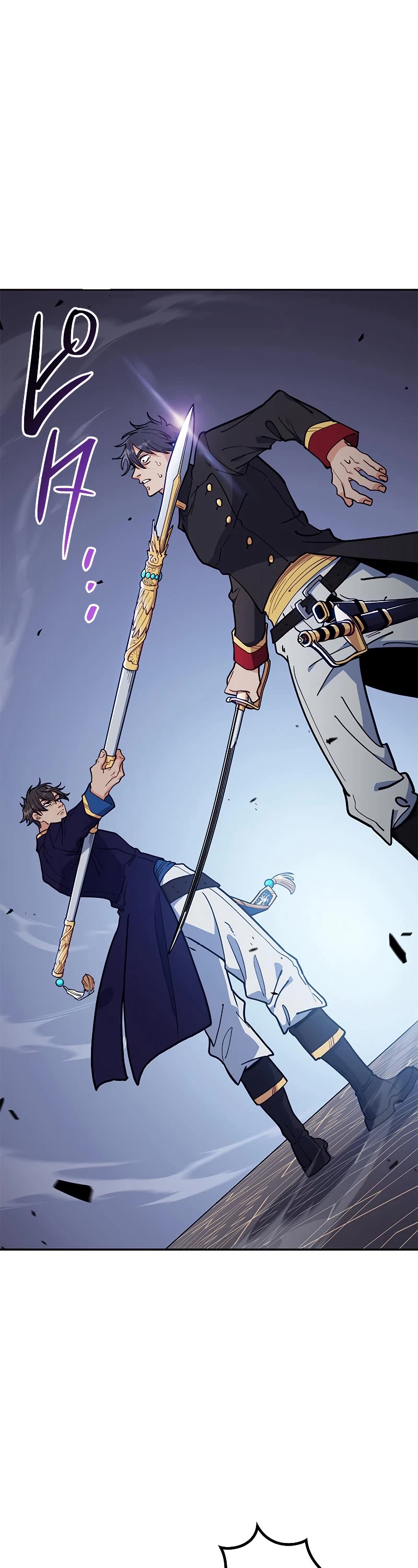 Duke Pendragon Chapter 106 page 45 - Chapter 106