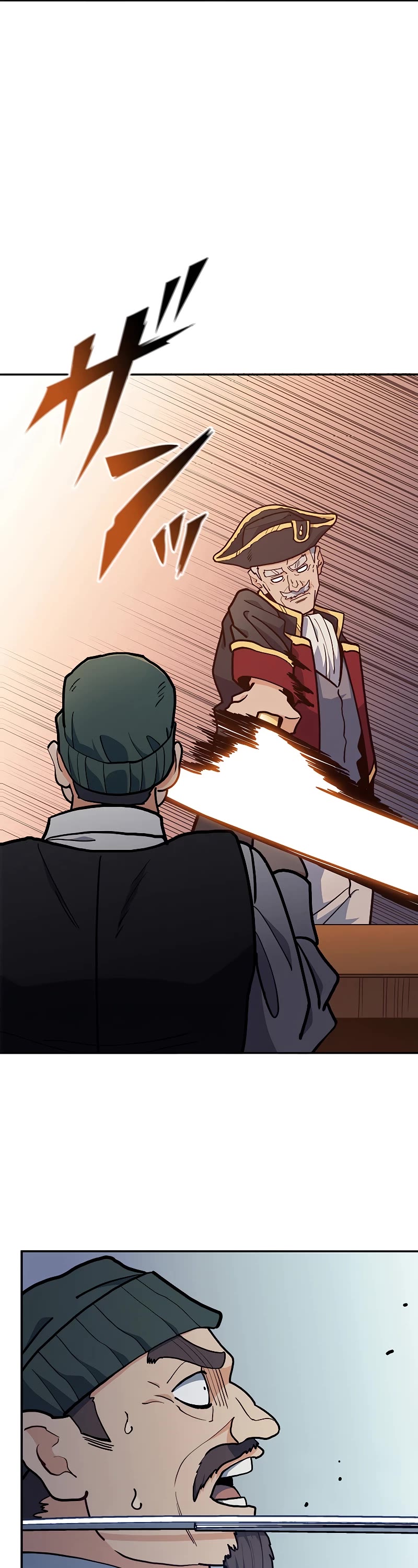 Duke Pendragon Chapter 107 page 20 - Chapter 107