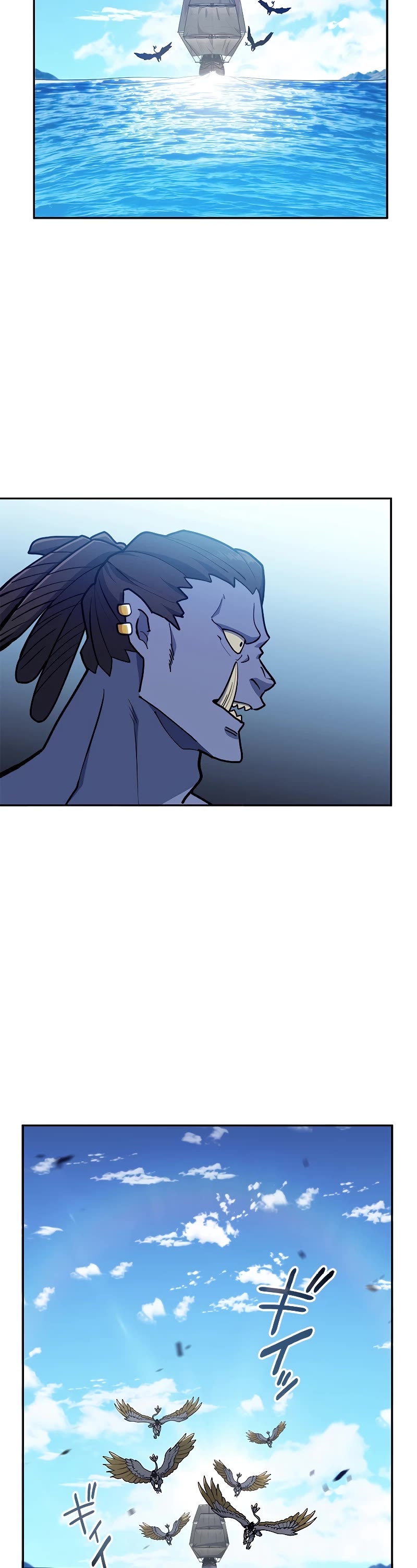 Duke Pendragon Chapter 107 page 8 - Chapter 107