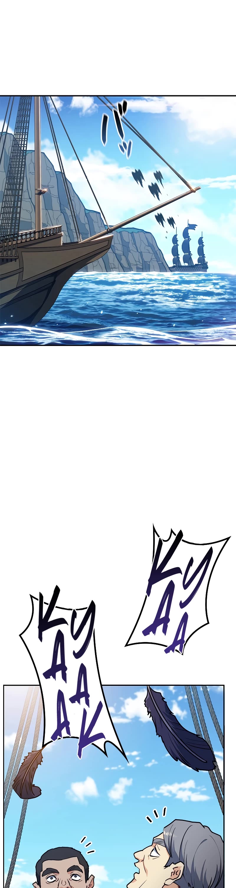Duke Pendragon Chapter 110 page 4 - Chapter 110