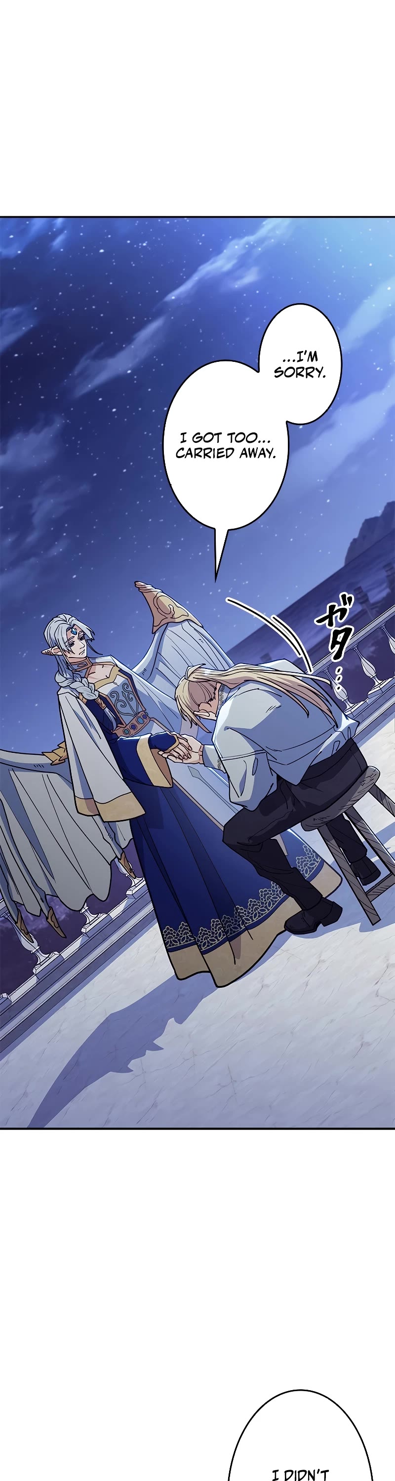Duke Pendragon Chapter 111 page 33 - Chapter 111