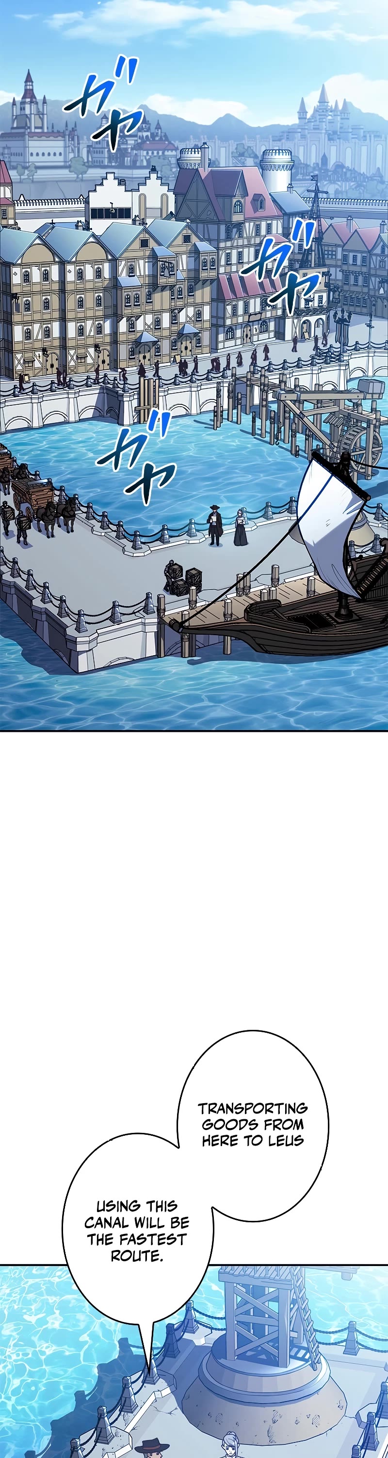 Duke Pendragon Chapter 112 page 26 - Chapter 112