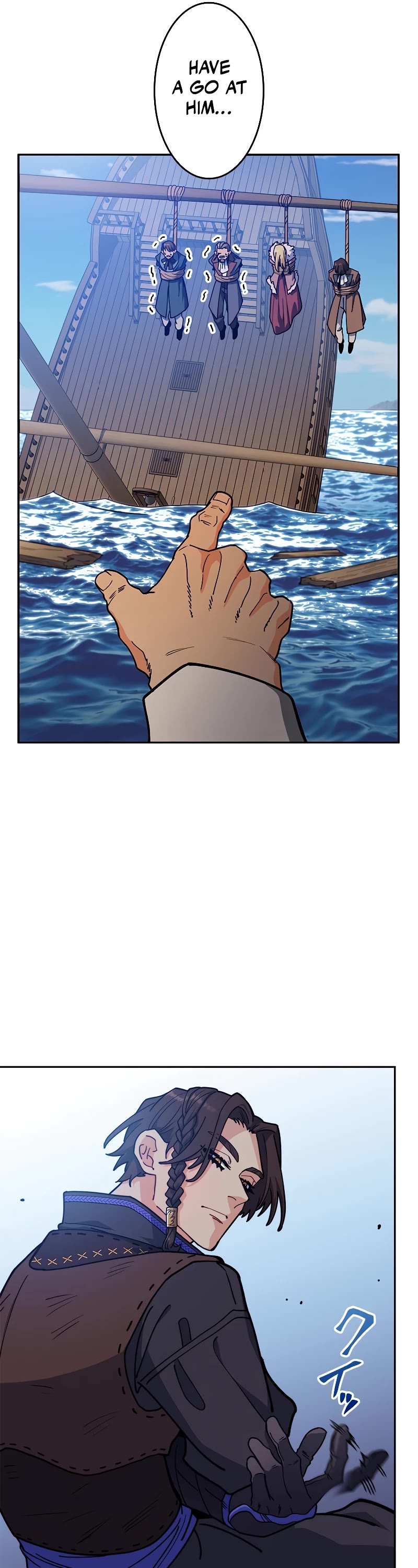 Duke Pendragon Chapter 114 page 17 - Chapter 114