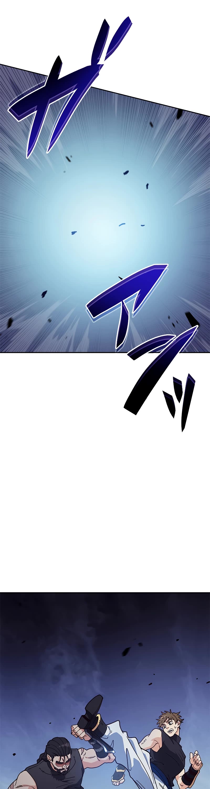 Duke Pendragon Chapter 115 page 38 - Chapter 115