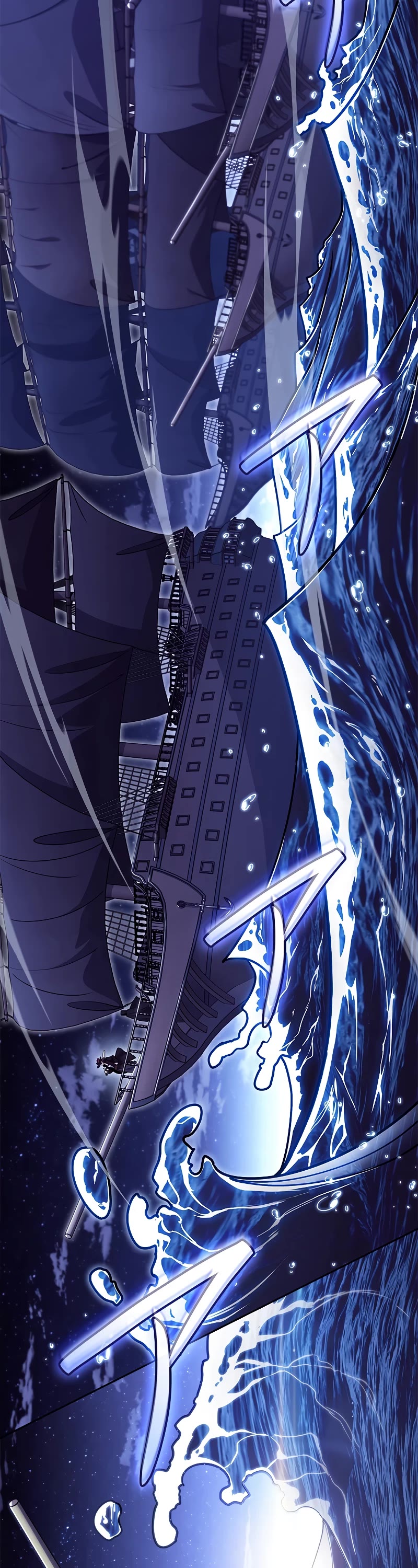 Duke Pendragon Chapter 115 page 58 - Chapter 115