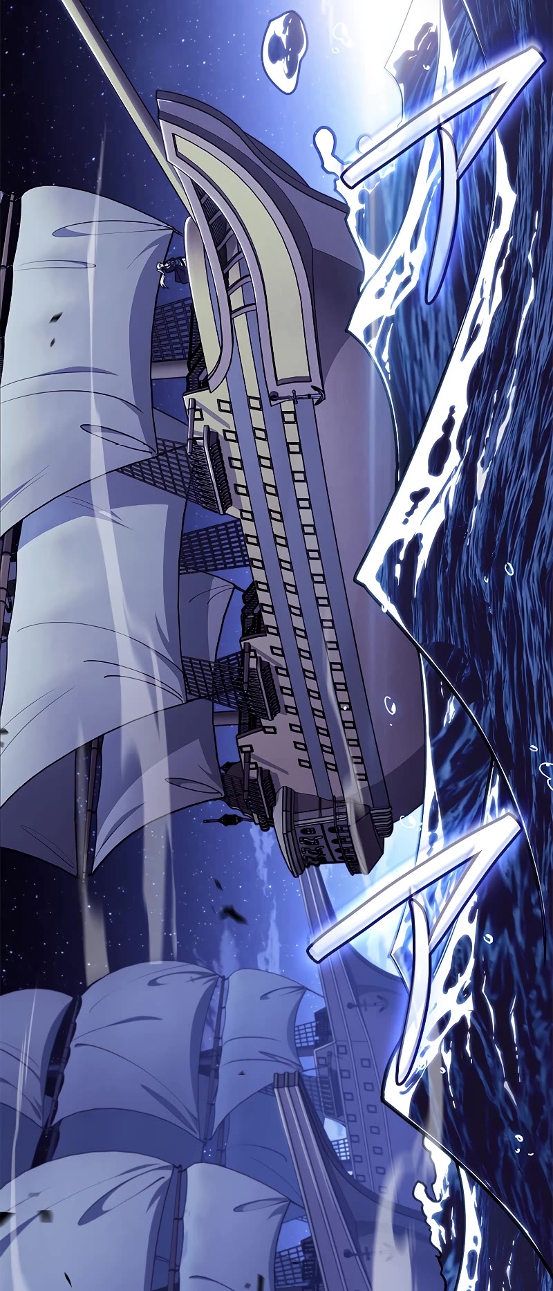 Duke Pendragon Chapter 115 page 59 - Chapter 115