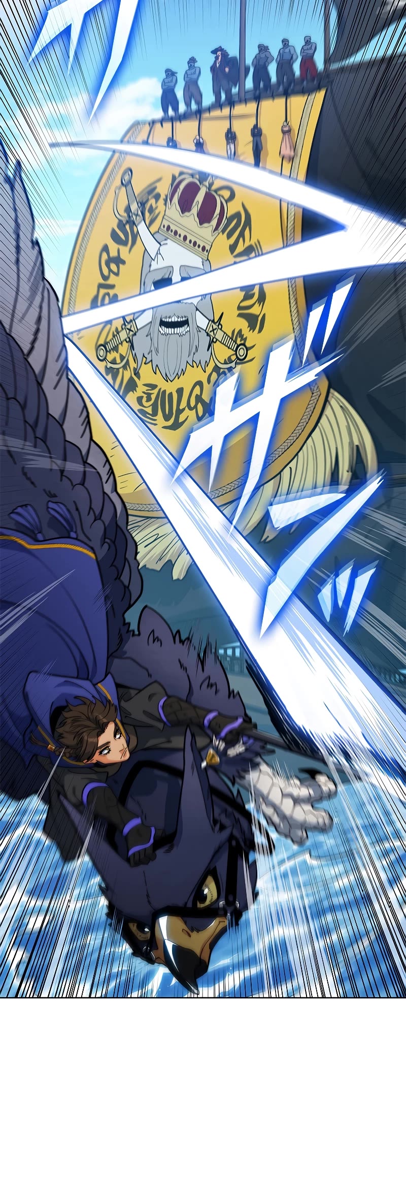 Duke Pendragon Chapter 116 page 36 - Chapter 116