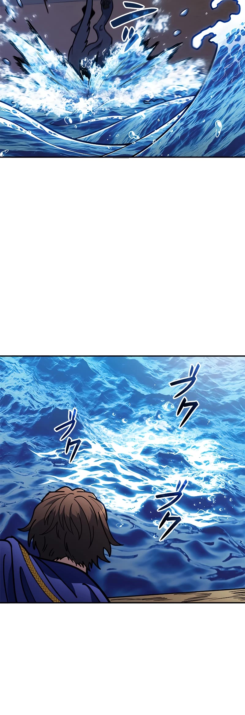 Duke Pendragon Chapter 117 page 39 - Chapter 117