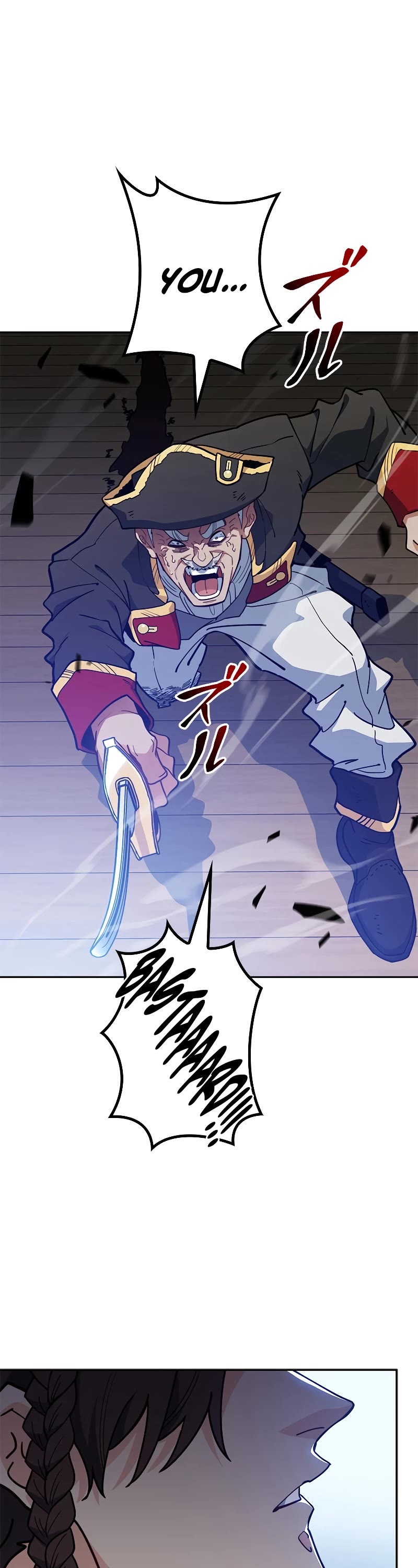 Duke Pendragon Chapter 117 page 62 - Chapter 117