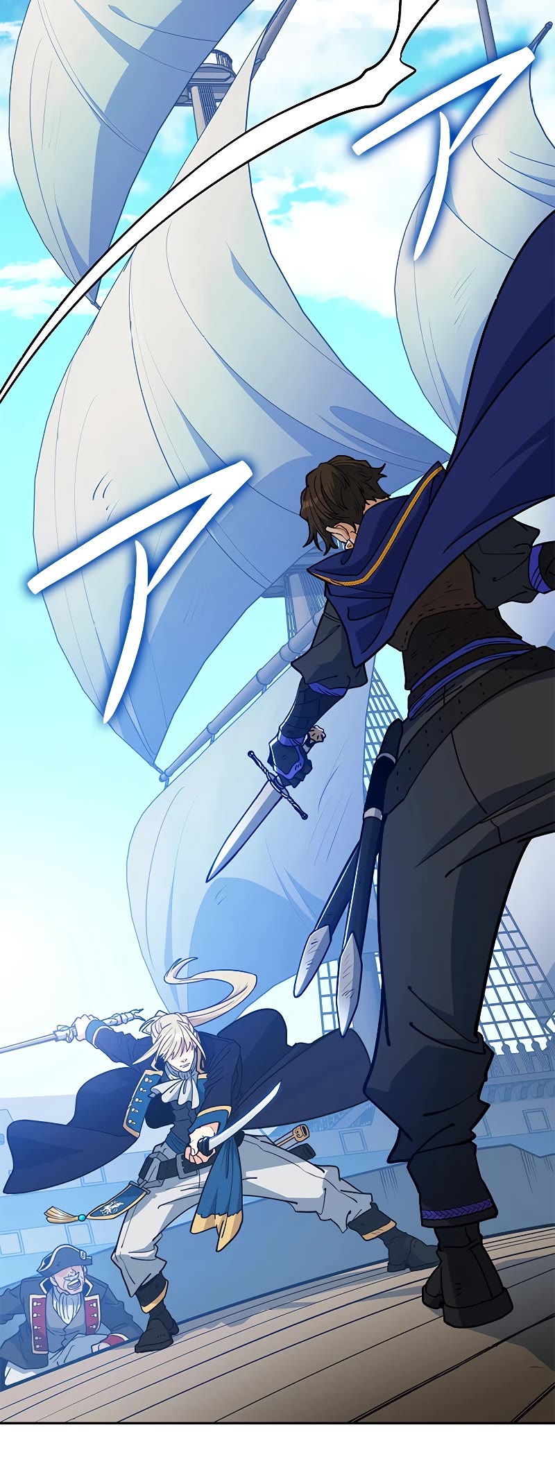 Duke Pendragon Chapter 117 page 68 - Chapter 117