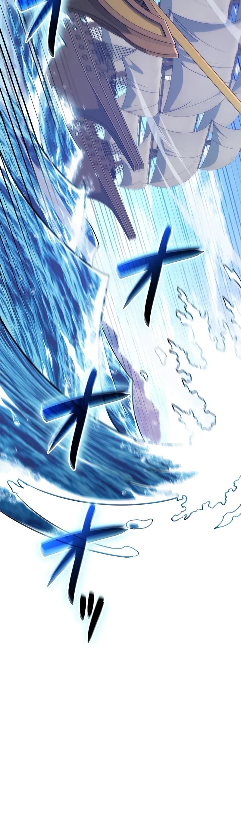 Duke Pendragon Chapter 122 page 26 - Chapter 122