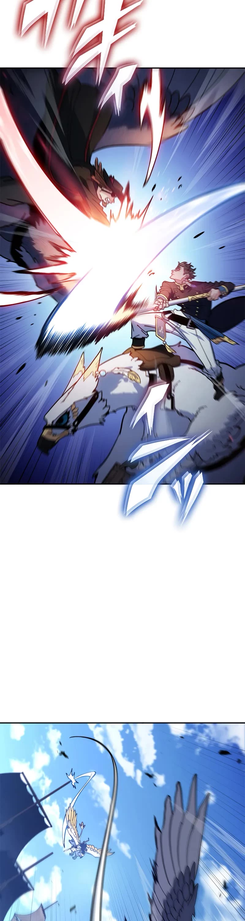 Duke Pendragon Chapter 124 page 12 - Chapter 124